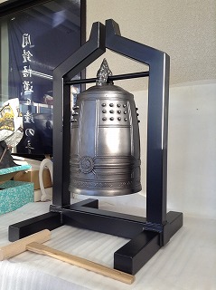 s-8han - コピー