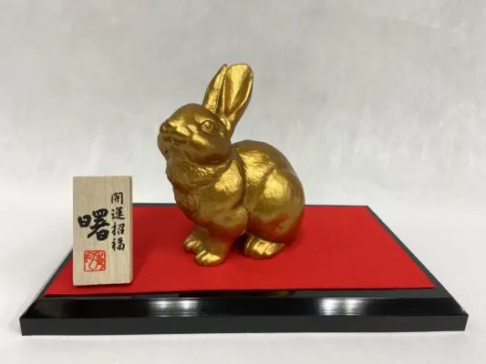 秀月 | 干支 2023年度 卯 うさぎ 兎 | ようこそ高岡銅器の里 金秀へ 秀月 | 干支 2023年度 卯 うさぎ 兎 | ようこそ高岡銅器の里 金秀へ