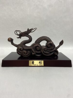 送料無料★屏風押★鴛鴦★銅製★銅器★鉄器★高岡銅器★定価96800円 富山/高岡銅器/高辻製作所小箱-鳥/アルミナム/アルミ製/W8×D7