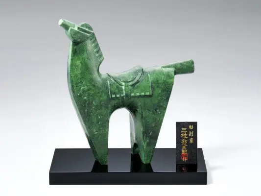 干支午 三枝惣太郎 | ☆干支 2026年度 午 | ようこそ高岡銅器の里 金秀へ