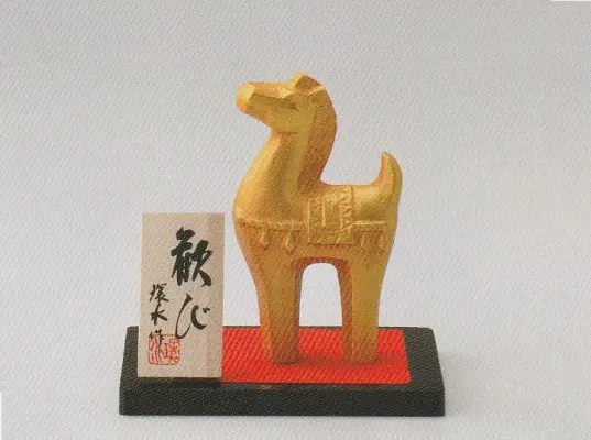 干支午 渡辺環水 | ☆干支 2026年度 午 | ようこそ高岡銅器の里 金秀へ