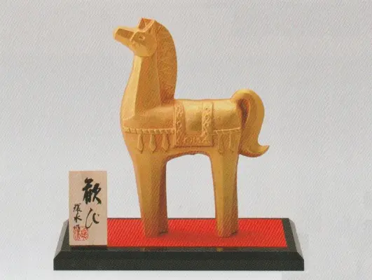 干支午 渡辺環水 | ☆干支 2026年度 午 | ようこそ高岡銅器の里 金秀へ