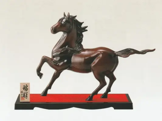 干支午 渡辺環水 | ☆干支 2026年度 午 | ようこそ高岡銅器の里 金秀へ